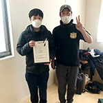 お客様