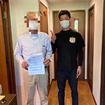 お客様