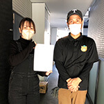 お客様