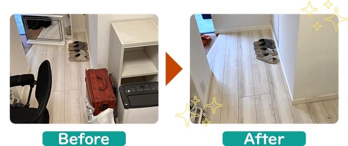 不用品回収ビフォーアフター①