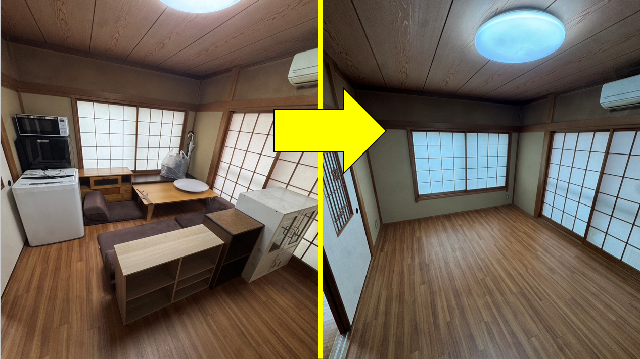 不用品回収のビフォーアフター画像