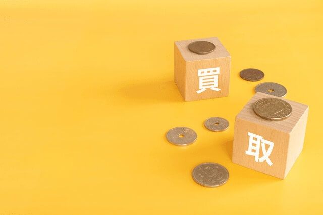 買取イメージ画像