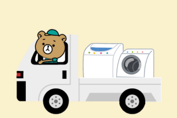 トラックで洗濯機を運んでるクマ