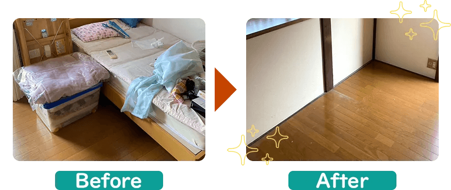 部屋の片付けビフォーアフター②