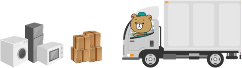 不用品回収業者のトラックとくまと不用品
