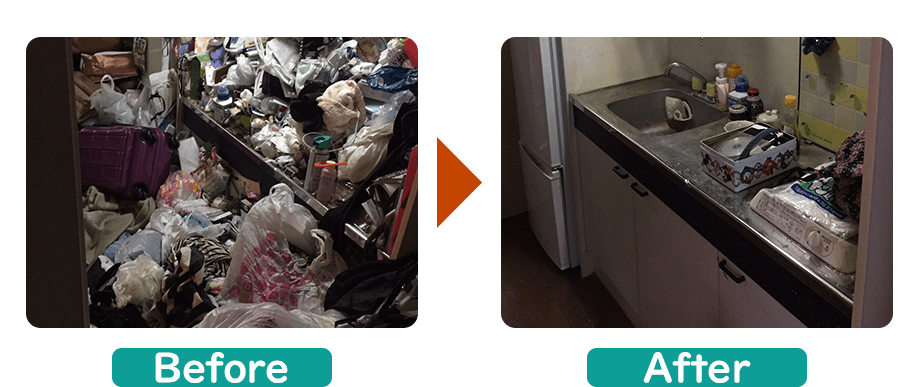 ゴミ屋敷清掃ビフォーアフター01