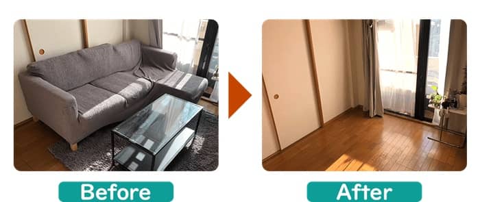 大型家具処分ビフォーアフター01