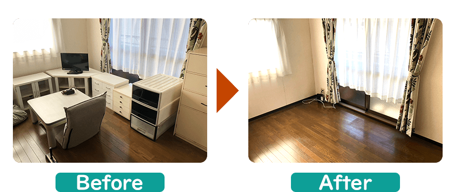 大型家具処分ビフォーアフター02