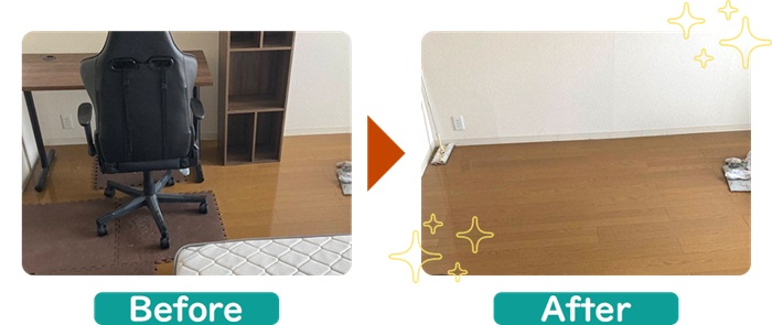 カラーボックス回収ビフォーアフター事例②