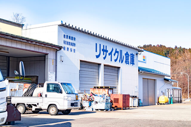 リサイクル処理施設