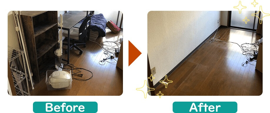不用品回収事例