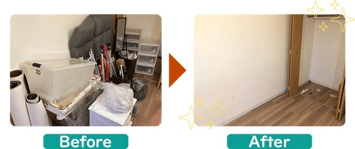 断捨離事例ビフォーアフター②