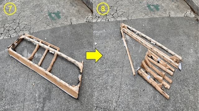 ソファ解体画像⑦～⑧
