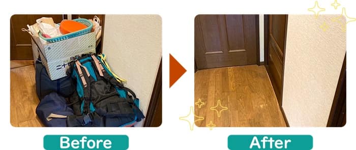 断捨離事例ビフォーアフター①