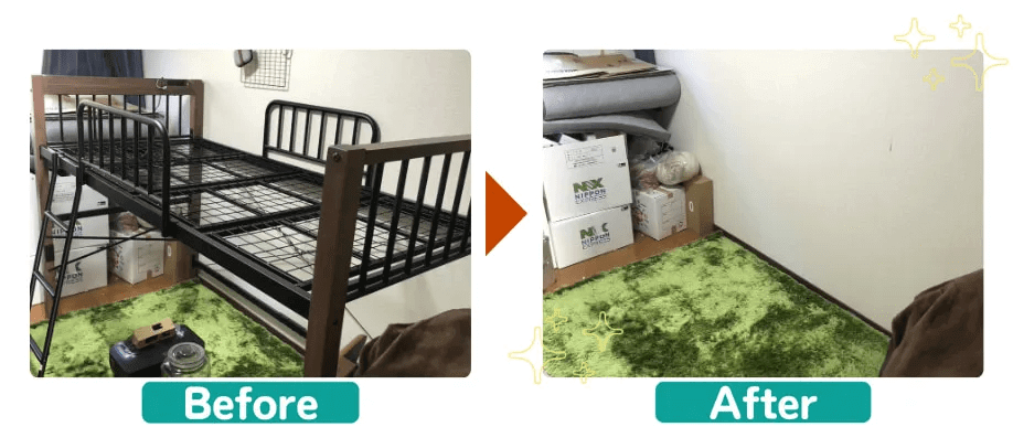 不用品回収ビフォーアフター事例