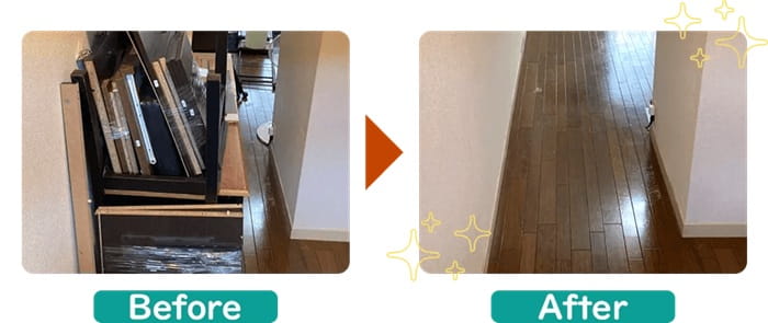 不用品回収ビフォーアフター事例