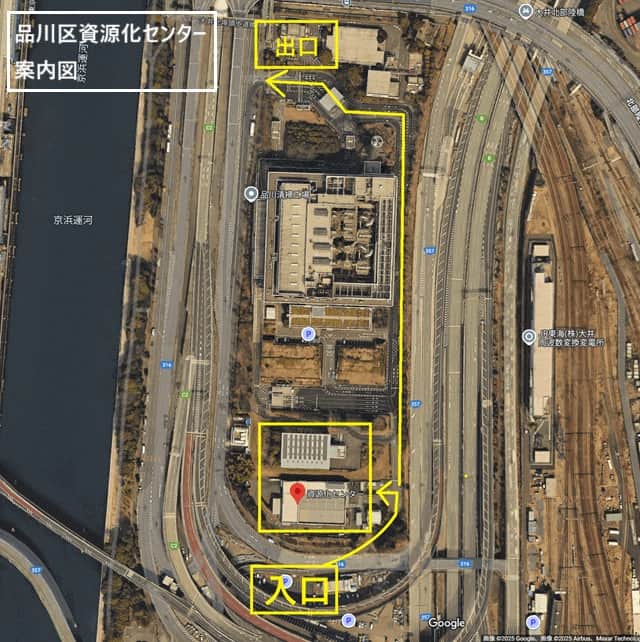 品川区資源化センター案内図