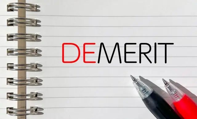 ノートに書いたDEMERIT