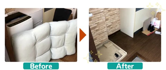 粗大ごみ回収ビフォーアフター