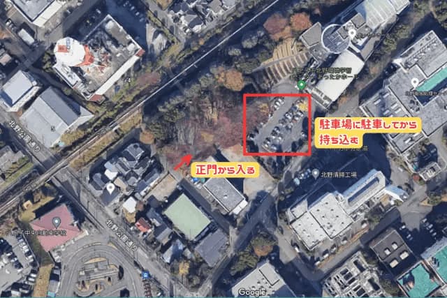 持ち込み案内画像