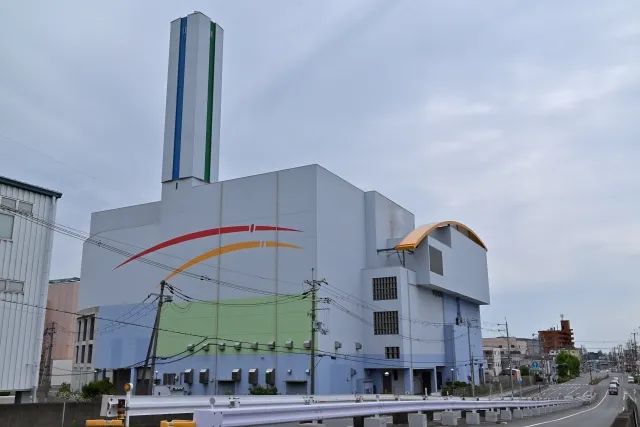 八王子持込施設