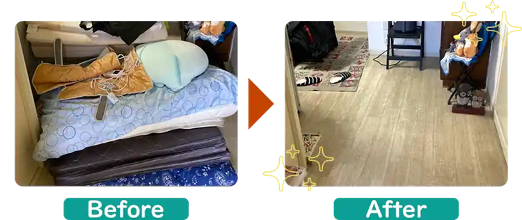 粗大ごみ回収ビフォーアフター