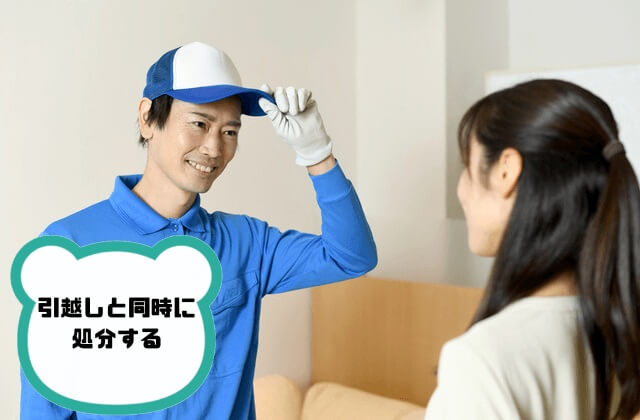 引越し業者と女性