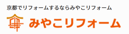 みやこリフォーム
