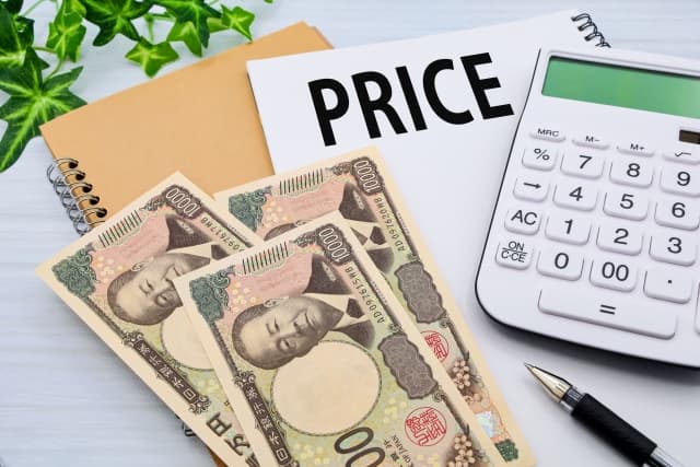 PRICEプライスお金の素材