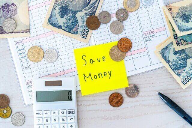 家計管理イメージ